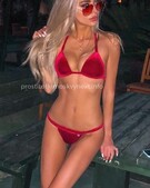 Анкета проститутки Оксана - метро Алексеевский, возраст - 23