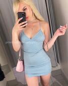 Анкета проститутки Карина - метро Царицыно, возраст - 24